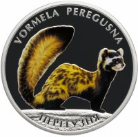 Купить Украина 10 гривен 2017 "Перегузня" Proof в коробочке с сертификатом