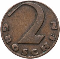 купить Австрия 2 гроша 1925-1938 (случайный год)