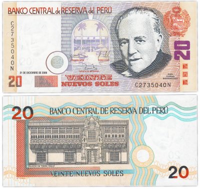 купить Перу 20 новых солей 2006 Pick 176c