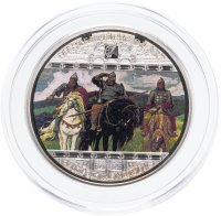 купить Острова Кука 20 долларов 2010 "Шедевры Искусства - Васнецов - Три богатыря", в футляре с сертификатом