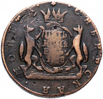 купить 5 копеек 1778 КМ сибирская монета
