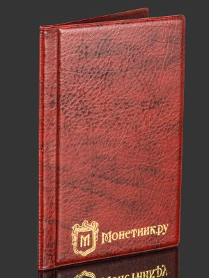 купить Монетник для монет 192 ячейки, Альбом для коллекционера с ячейками: 26х29 мм, красный