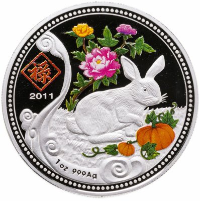 купить Малави 20 квача 2011 Proof "Китайский гороскоп - Год кролика (богатство)"