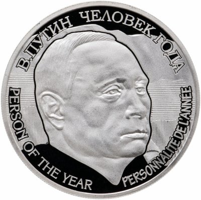 купить Камерун 1000 франков 2015 "В. Путин - человек года"