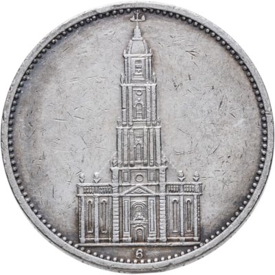 купить Германия, Третий Рейх 5 рейхсмарок 1934-1935 "Гарнизонная церковь в Потсдаме" без даты на реверсе, случайная дата, случайный монетный двор