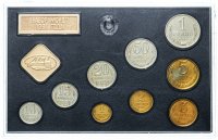 Купить годовой набор Госбанка СССР 1991 ЛМД жёсткий