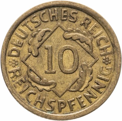 купить Германия 10 рейхспфеннигов 1924-1936 случайный монетный двор