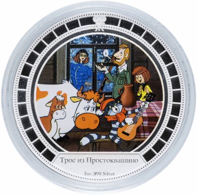 купить Ниуэ 2 доллара 2009 "Трое из простоквашино - кот Матроскин поет"