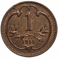 Купить Австро-Венгрия 1 геллер (heller) 1914, монета для Австрии