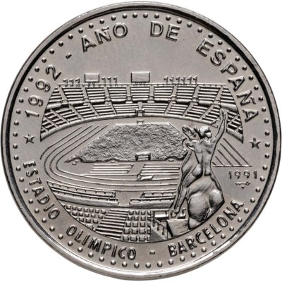 купить Куба 1 песо (peso) 1991 "Год Испании - Олимпийский стадион в Барселоне"