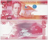 Купить Филиппины 50 песо 2010 год Pick 207a