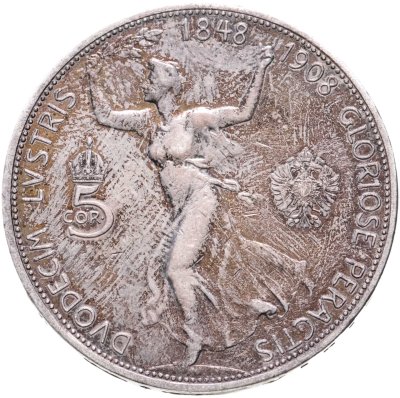 купить Австрия 5 крон 1908 "60 лет правлению"