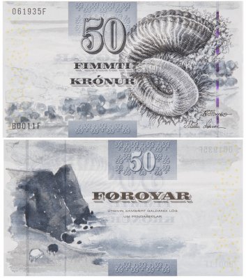 купить Дания 50 крон 2012