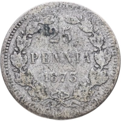купить 25 пенни (pennia) 1873 S Российская Финляндия