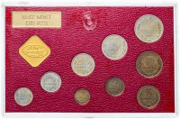 Купить Годовой набор Госбанка СССР 1975 года ЛМД жёсткий