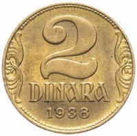 купить Югославия 2 динара 1938 большая корона