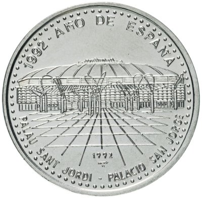 купить Куба 1 песо (peso) 1992 "Год Испании - Палау Сант Жорди"