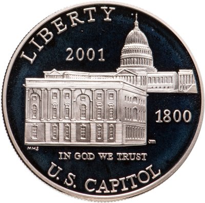 купить США 1 доллар (dollar) 2001 "Центр посещения Капитолия"