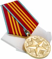 купить Медаль СССР 1985 г "За 10 лет безупречной службы ВС СССР", булавка