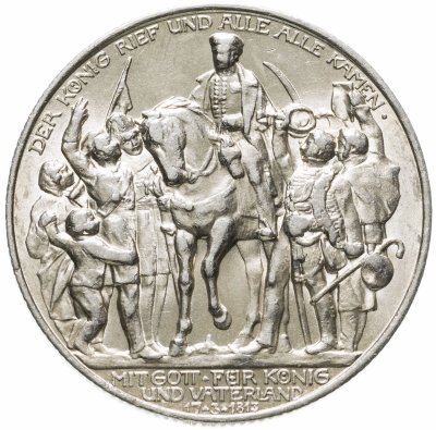 купить Германская империя 2 марки (mark) 1913 "100 лет объявлению войны против Франции"