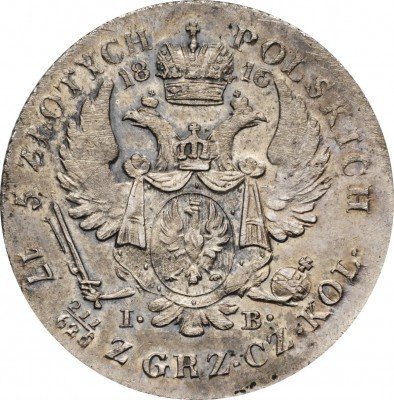 купить 5 злотых 1816 года IB