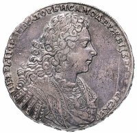 купить 1 рубль 1728, Биткин №78