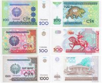 Купить Узбекистан набор из 3 банкнот 200, 500 и 1000 сум 1997-2001 года