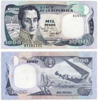 купить Колумбия 1000 песо 1995 (Pick 438)