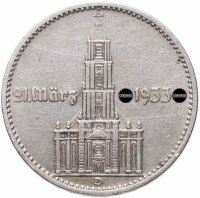 купить Германия Третий Рейх 2 рейхсмарки (reichsmark) 1934 Гарнизонная церковь в Потсдаме