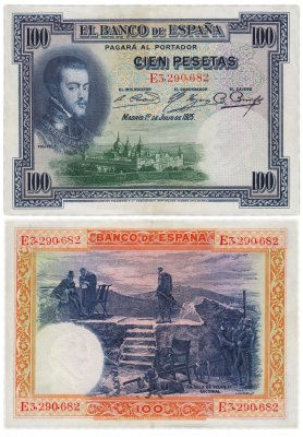 купить Испания 100 песет 1925 (Pick 62c)