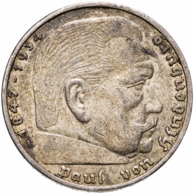 купить Германия 5 рейхсмарок (reichsmark) 1936 Гинденбург Третий рейх, без свастики