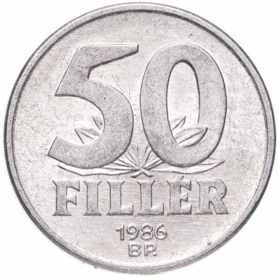 купить Венгрия 50 филлеров (filler) 1986