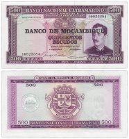 Купить Мозамбик 500 эскудо 1967 (1976) Pick 118a