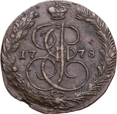 купить 5 копеек 1778 ЕМ орёл 1770-1777, старого образца