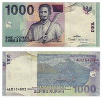 Купить Индонезия 1000 рупий 2013 (Pick 141m)