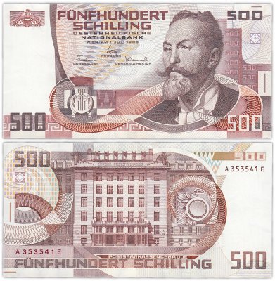 купить Австрия 500 шиллингов 1985 (Pick 151)