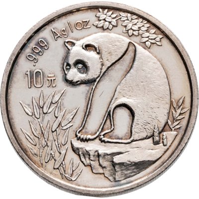 купить Китай 10 юаней 1993 Панда