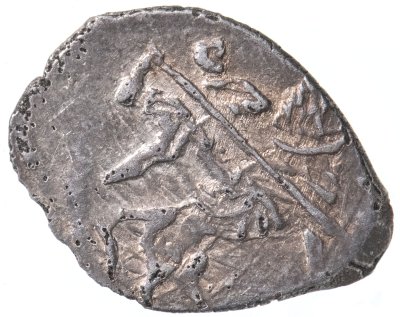 купить Василий Иванович Шуйский копейка 1606-1610г чекан Москвы (№ 272 по КГХ)
