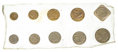 купить Годовой набор Госбанка СССР 1990 ММД мягкий