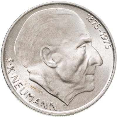 купить Чехословакия 50 крон (korun) 1975 "100 лет со дня рождения Станислава Костка Неймана"