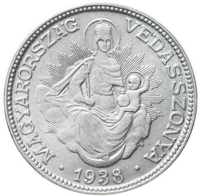 купить Венгрия 2 пенго (пенгё, pengo) 1938