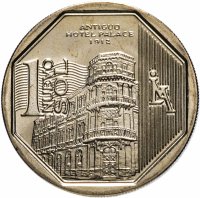 Купить Перу 1 соль 2014 Старый отель Палас