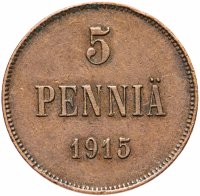 Купить 5 пенни (pennia) 1915, для Финляндии
