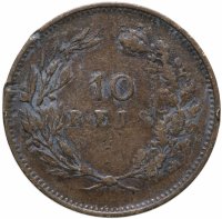 купить Португалия 10 рейс (reis) 1891