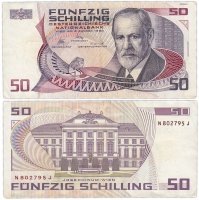 Купить Австрия 50 шиллингов 1986 (Pick 149)