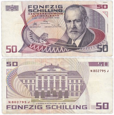 купить Австрия 50 шиллингов 1986 (Pick 149)