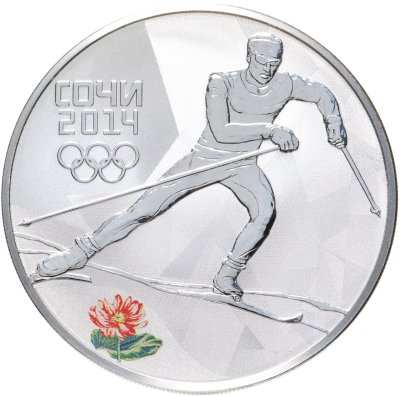 купить 3 рубля 2014 "XXII Зимняя Олимпиада в Сочи - Лыжные гонки" с сертификатом