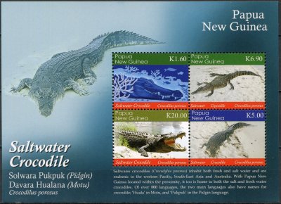 купить Папуа Новая Гвинея Малый лист 2020 "Гребнистый крокодил (Crocodylus porosus)"