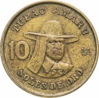 Купить Перу 10 солей (soles) 1978-1982