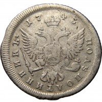 купить полуполтинник 1743 года ММД